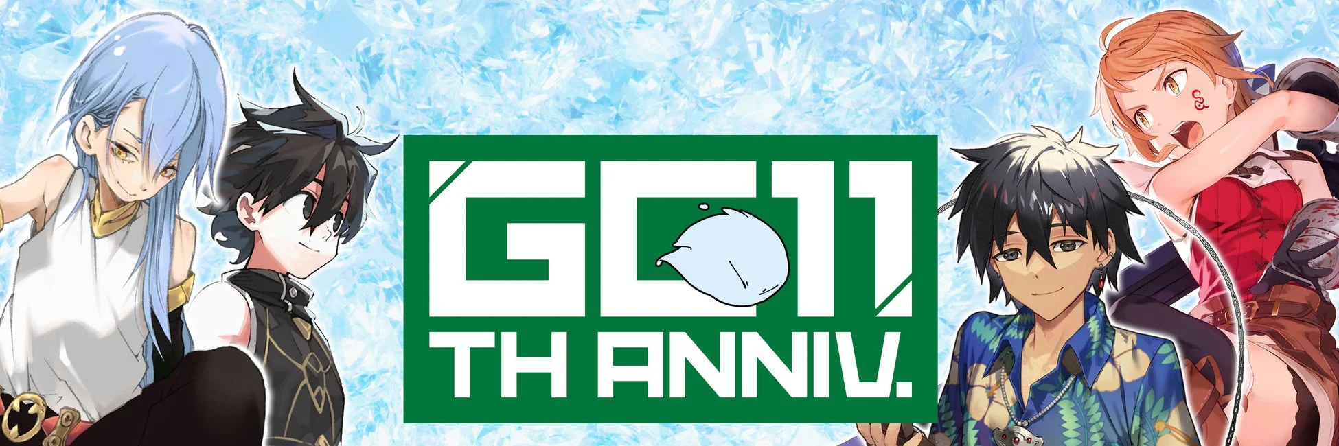 GCノベルズロゴとキャラクター