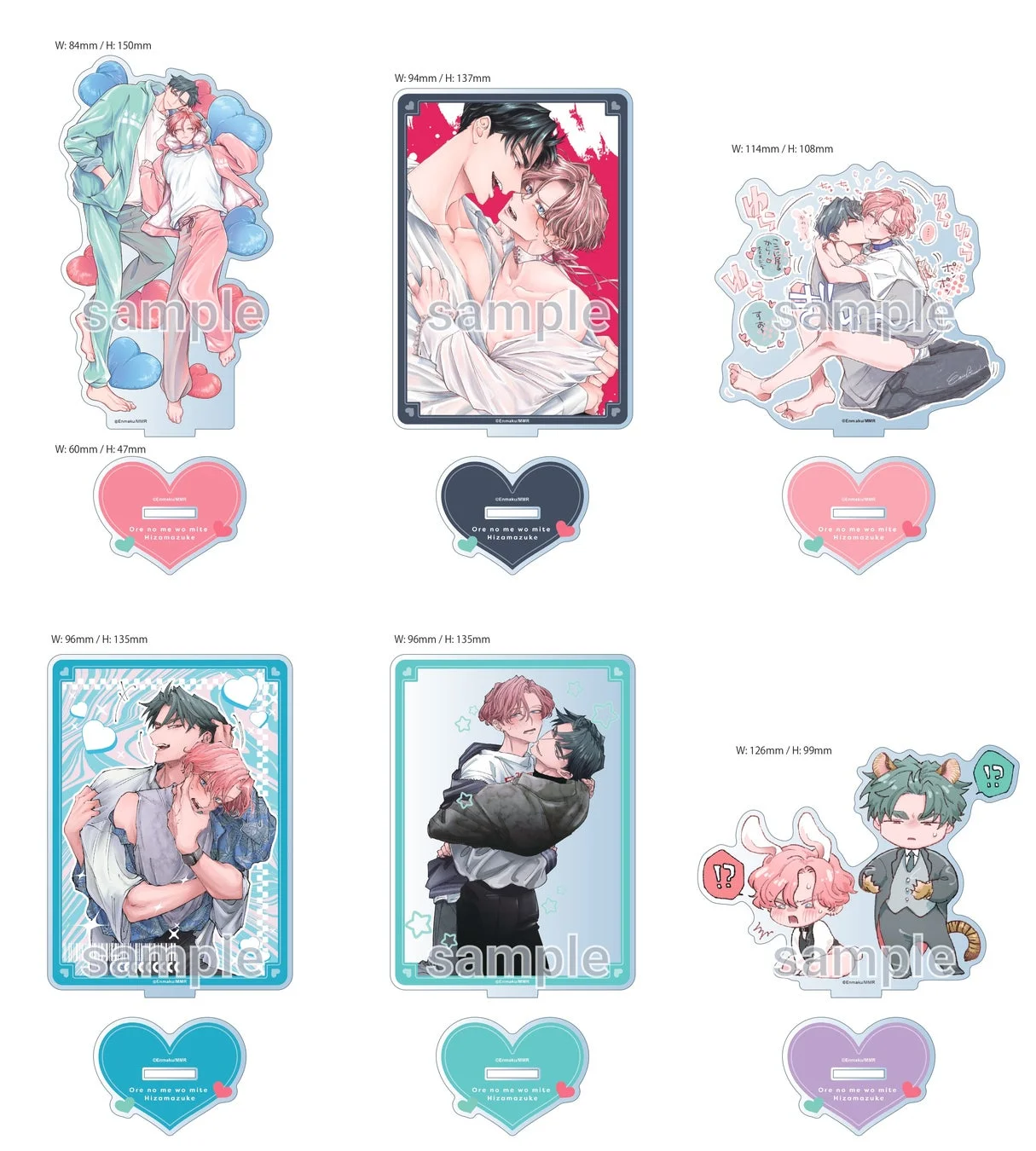 C賞 アクリルスタンド