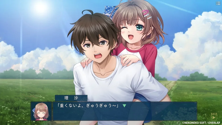 おんぶのシーン