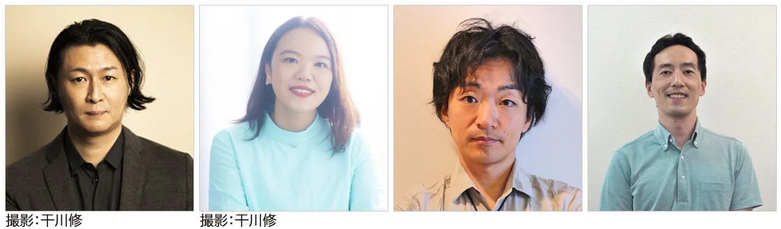 選考委員の顔写真