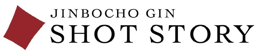 JINBOCHO GIN SHOT STORYロゴ
