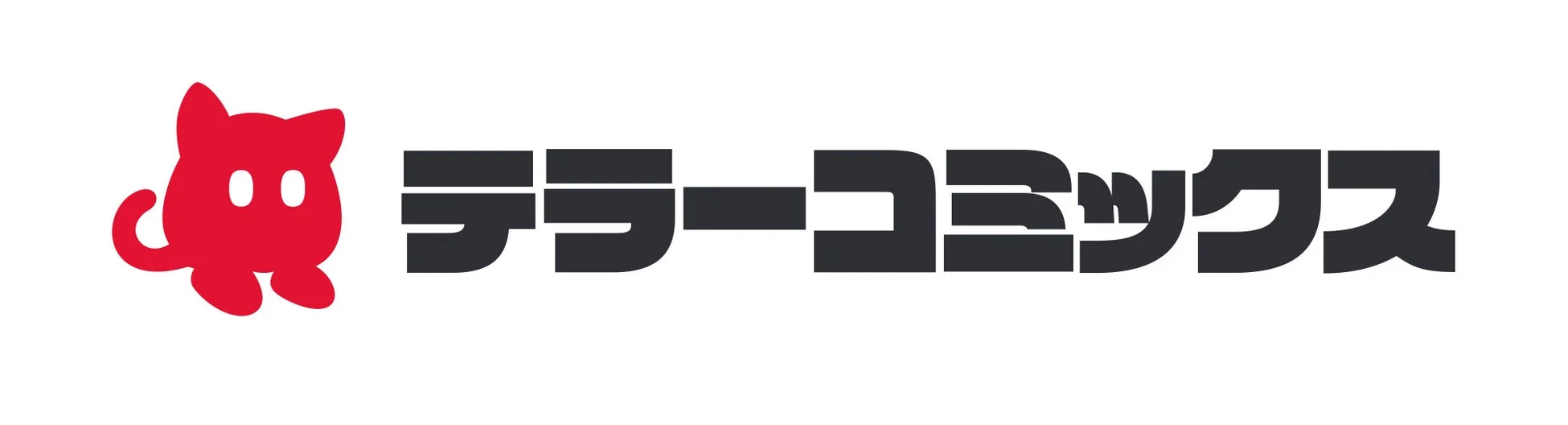 テラーコミックス ロゴ