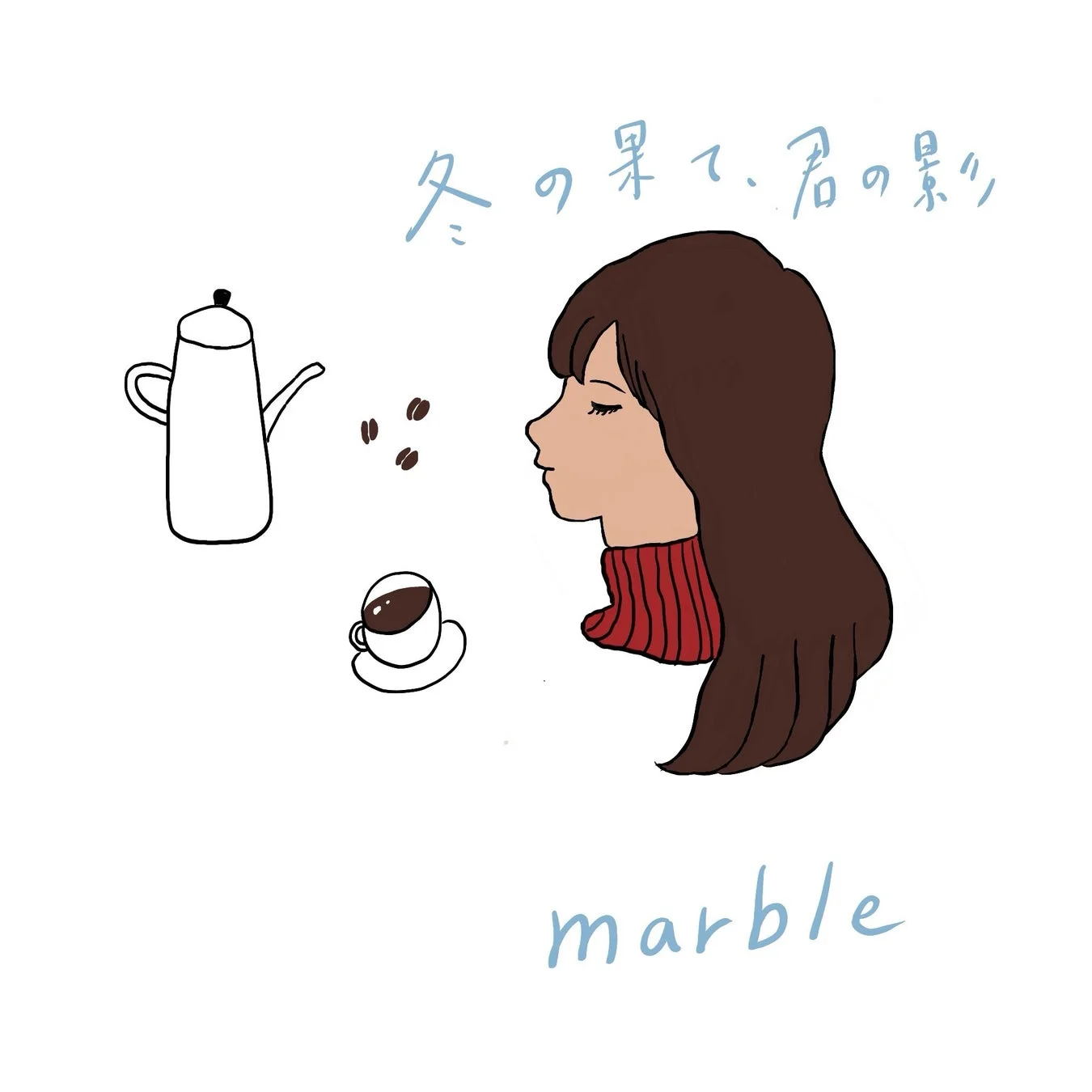 楽曲『冬の果て、君の影』イラスト