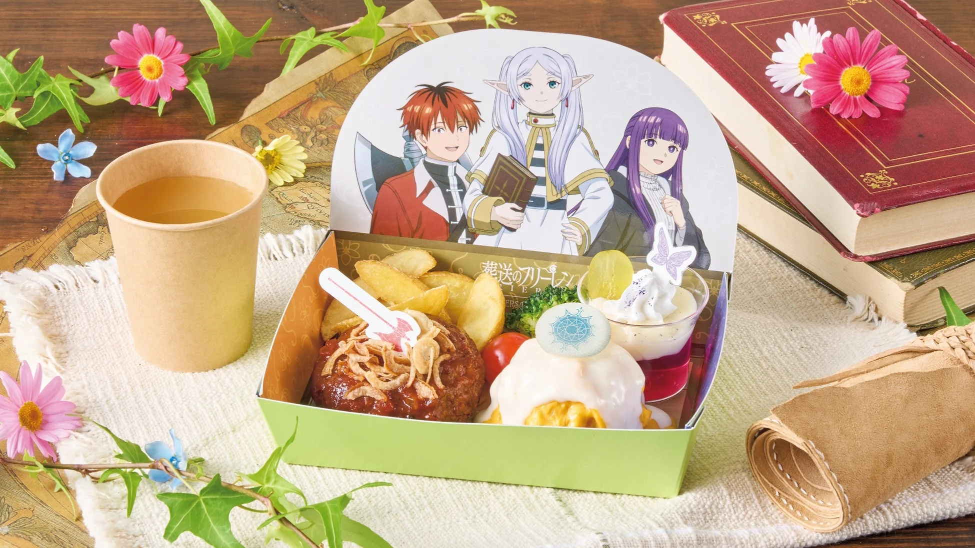 葬送のフリーレン コラボレーション弁当