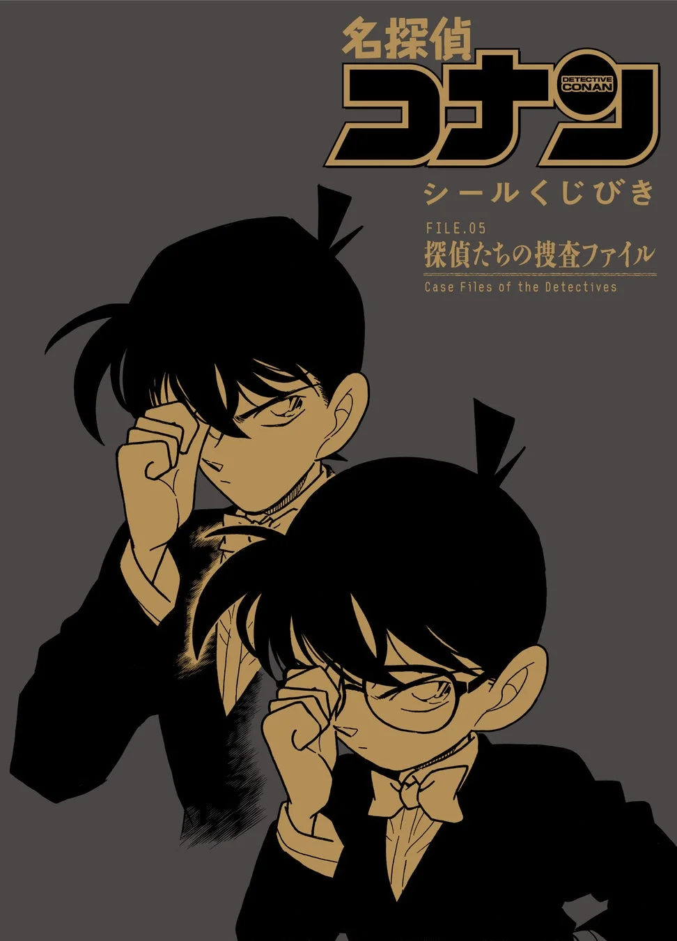 食堂テーブルステッカー装飾