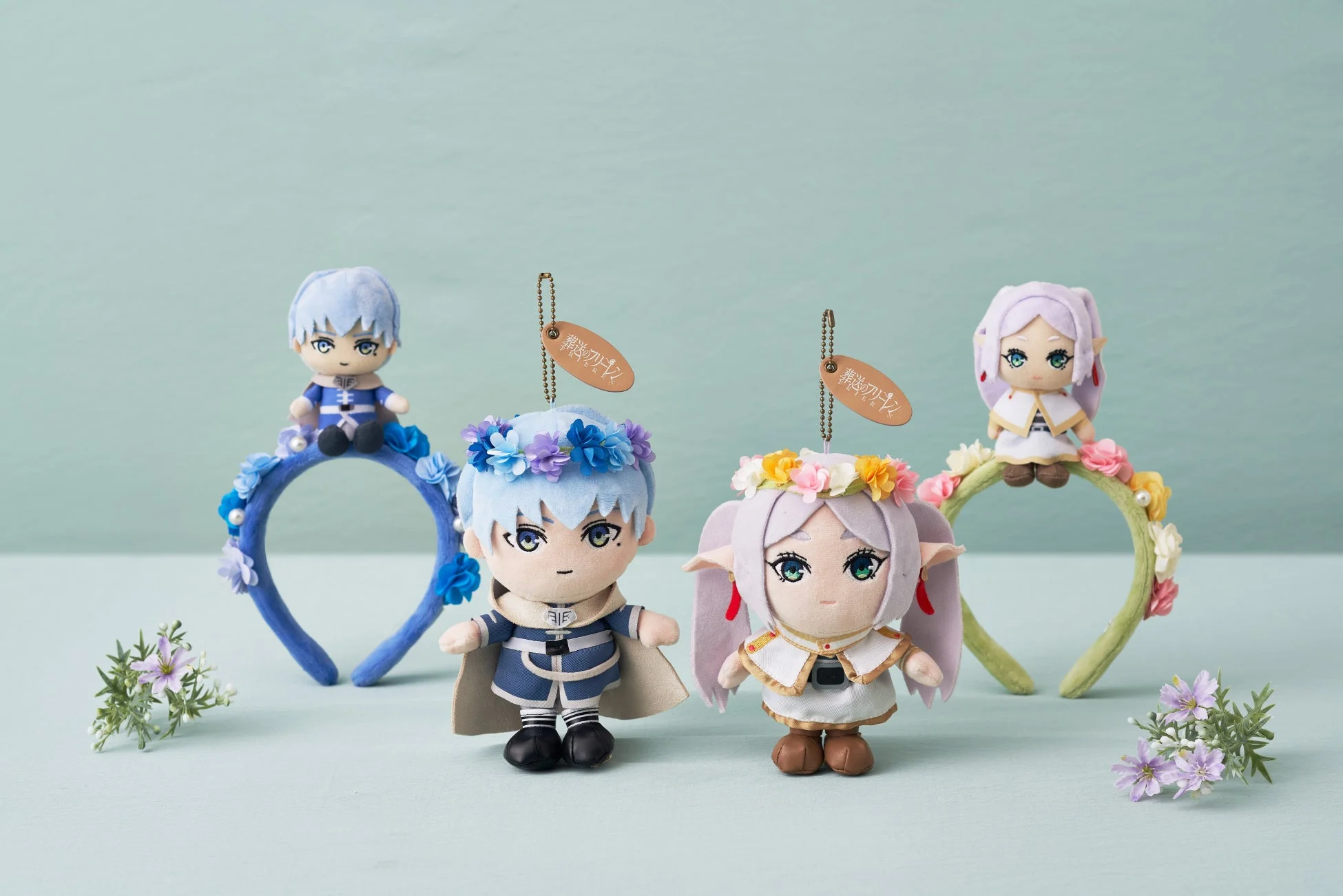 フリーレンとヒンメルのぬいぐるみとカチューシャ