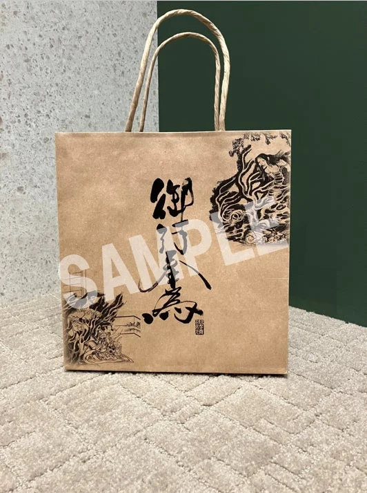 オリジナルショッパー