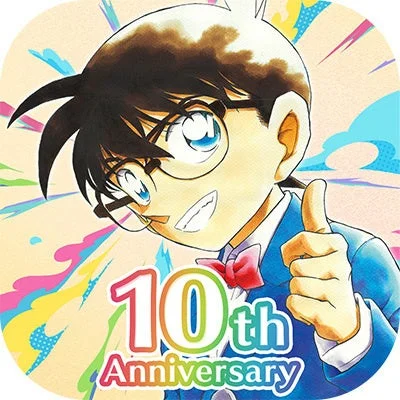 コナン10周年記念イラスト