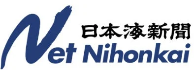 Net Nihonkaiロゴ