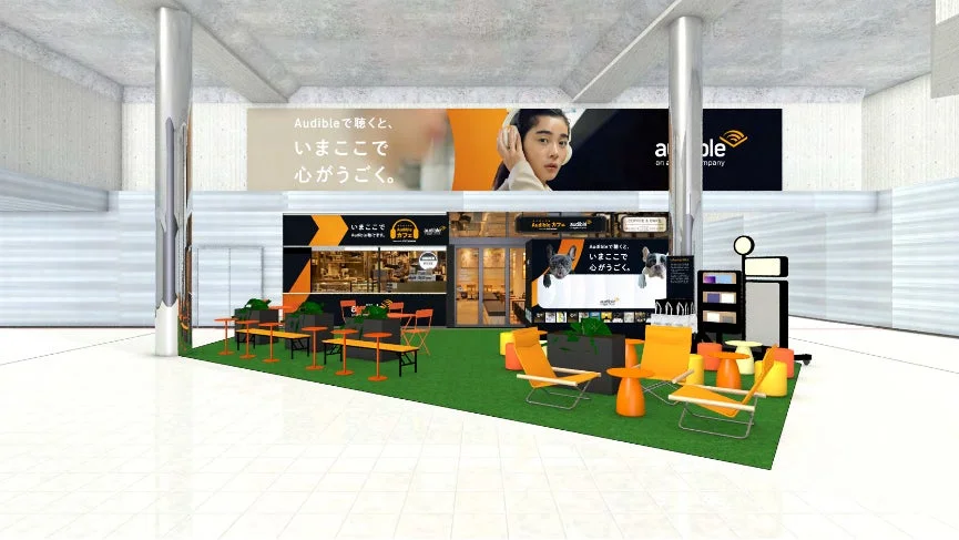 Audibleカフェの様子